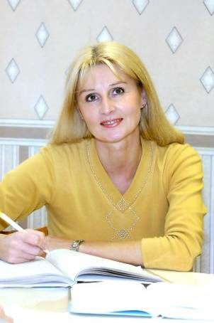 Артюхова Ирина Валентиновна.