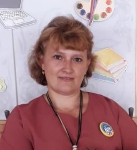 Иванова Наталья Леонидовна.
