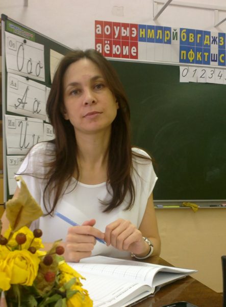 Панова Светлана Леонидовна.